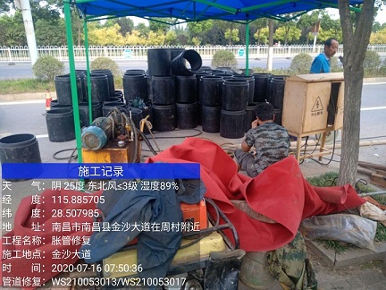 梅河口管道短管置换-管道顶管-炜誉市政