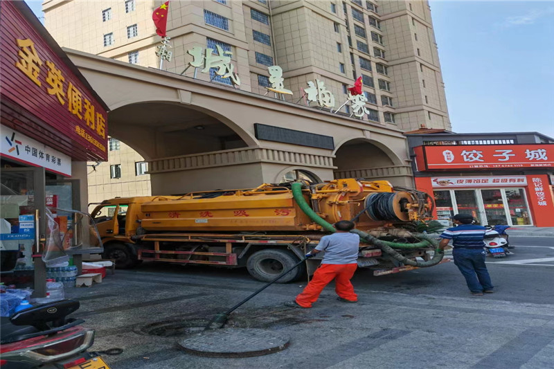 梅河口管道清淤的危害性?炜誉市政工程有限公司