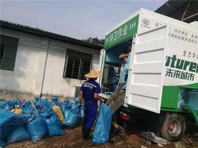 梅河口工业污泥压干处理