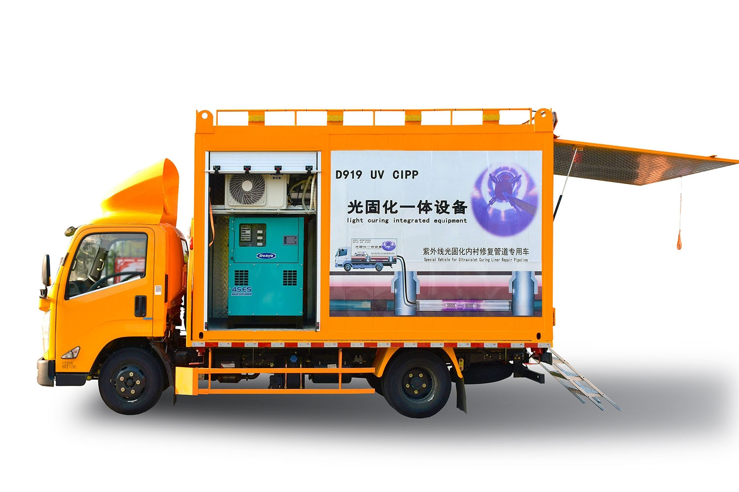梅河口FIPP热塑成型修复开工前要准备哪些东西